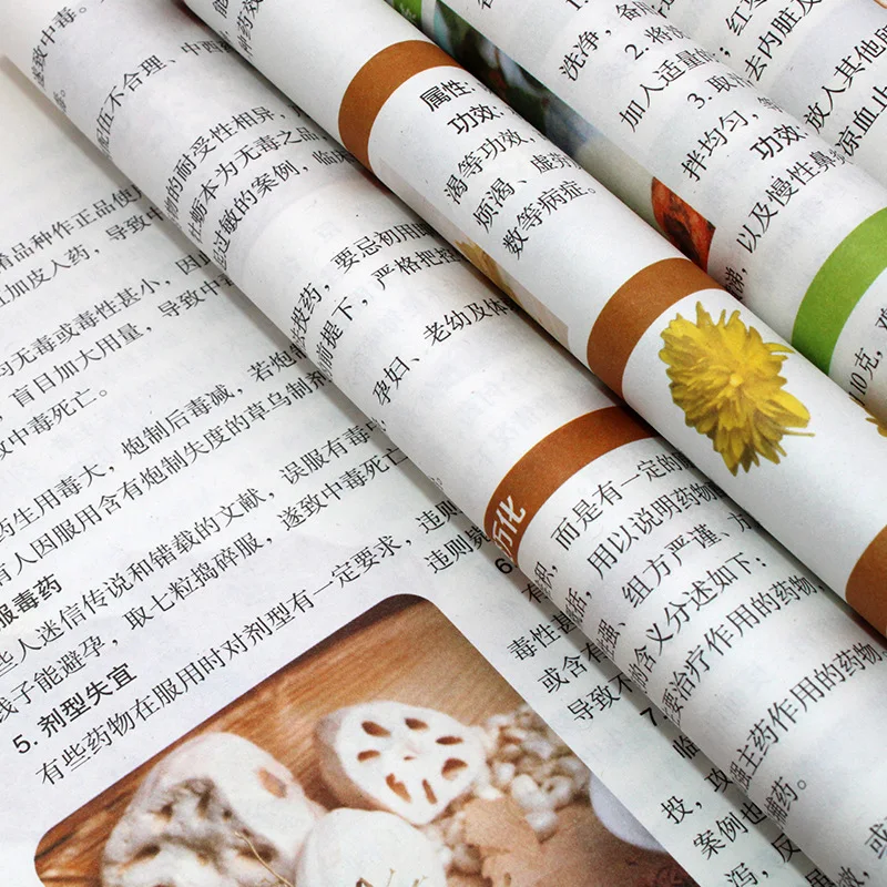 Günlük Çin Bitkisel Diyeti: Ka - Herbal Wellness Recipes incelemesi ve fiyatı